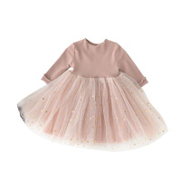 uploads/erp/collection/images/Children Clothing/youbaby/XU0341276/img_b/img_b_XU0341276_5_JxOWrq6t3ulxtVYM1YGwBeIyHz5EmQns